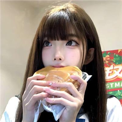 桃色大厦